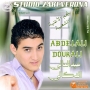 Abdelali doukali عبد العالي الدكالي